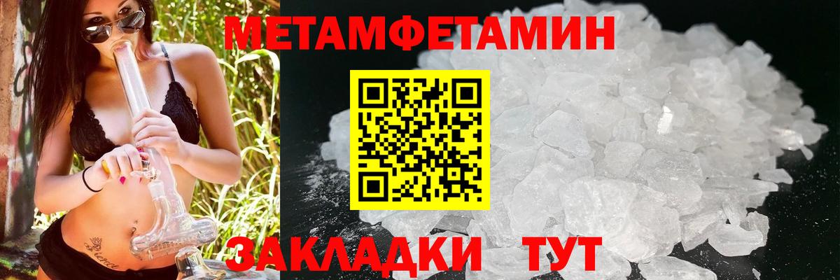 Апатиты  АМФ  Вход с VPN  АМФ VHQ 