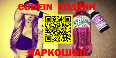каннабис Апрелевка