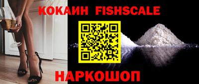 каннабис Апрелевка