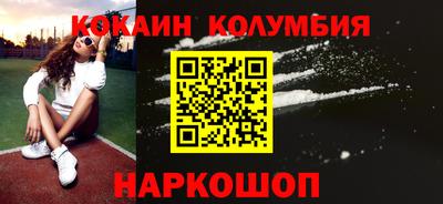 таблы Аргун