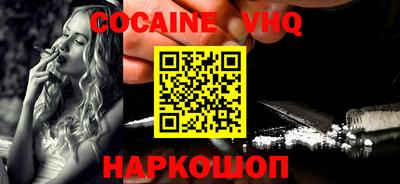 каннабис Апрелевка