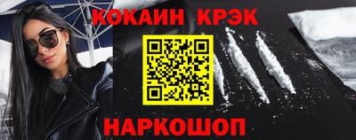 таблы Аргун