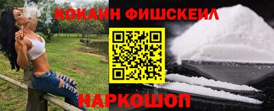 таблы Аргун