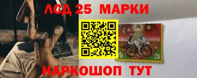 каннабис Апрелевка