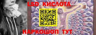таблы Аргун
