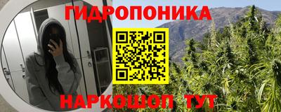 амфетамин Апшеронск