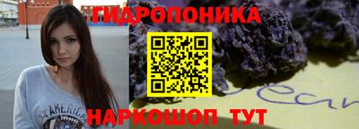 таблы Аргун