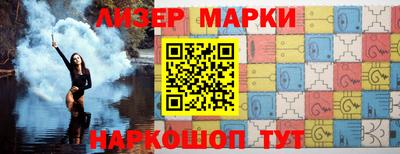таблы Аргун