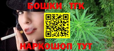 амфетамин Апшеронск