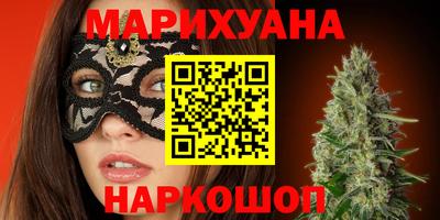 амфетамин Апшеронск