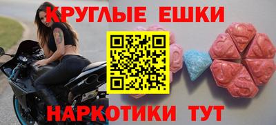 каннабис Апрелевка