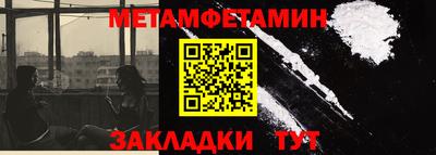 каннабис Апрелевка
