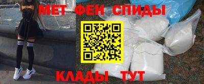 таблы Аргун
