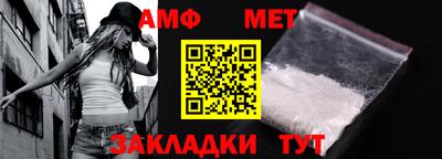 каннабис Апрелевка
