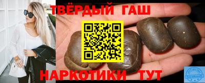каннабис Апрелевка