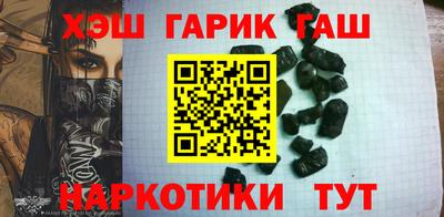 амфетамин Апшеронск