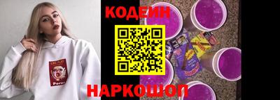 амфетамин Апшеронск