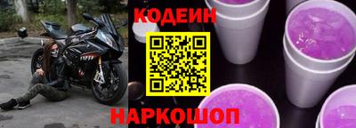 каннабис Апрелевка