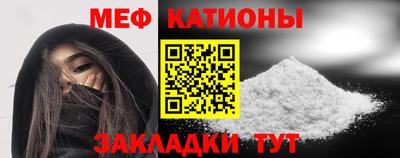 таблы Аргун