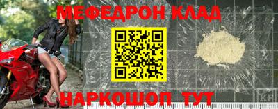 амфетамин Апшеронск