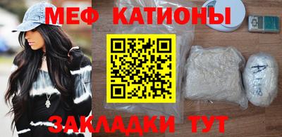 амфетамин Апшеронск