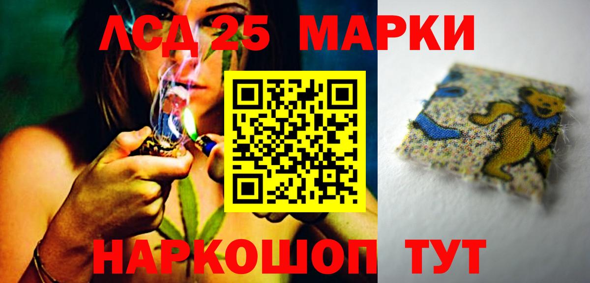 Апатиты  ОМГ ОМГ ССЫЛКА  Лсд 25 экстази кислота  Вход с VPN  ЛСД экстази ecstasy 